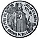 5 Lei (Ştefan cel Mare)