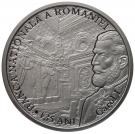 10 Lei (National Bank of Romania)