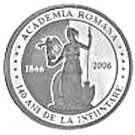5 Lei (Romanian Academy)