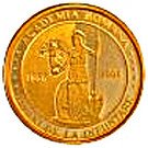 50 Lei (Romanian Academy)