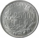 25 000 Lei - Mihai I