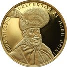 100 Lei (Mihai Viteazul)