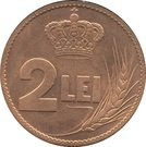 2 Lei - Ferdinand I (Pattern Strike)