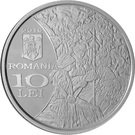 10 Lei (George Coșbuc)