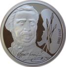 10 Lei (Carol Popp de Szathmári)