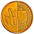 50 Lei (Romanian Academy)