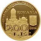 200 Lei (130 years since the adoption of the first law on building a National Cathedral)