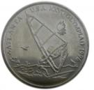 10 Lei (Windsurfing)