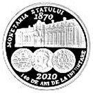 10 Lei (State Mint)