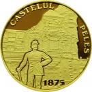 100 Lei (Peleș Castle)