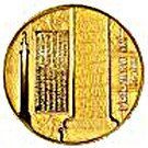 100 Lei (Trajan’s Column)