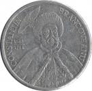 1000 Lei (Constantin Brancoveanu)