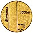 100 Lei (Trajan’s Column)