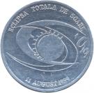 500 Lei (Solar Eclipse)