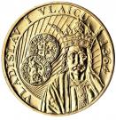 50 Bani (Vladislav I Vlaicu)