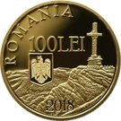 100 Lei (World War I)