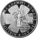 10 Lei (Library of Romanian Academy)