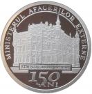 10 Lei (Ministry of Foreign Affairs)