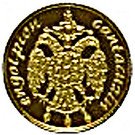 100 Lei (History of Gold - Cantacuzin Engolpion)