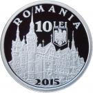 10 Lei (Peles Palace)