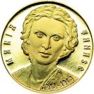 100 Lei (Maria Tănase)