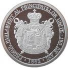 10 Lei (Nifon/Cuza)