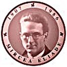 1 Leu (Mircea Eliade)