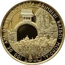100 Lei (World War I)