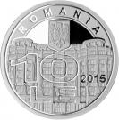 10 Lei (Romanian Intelligence Service)
