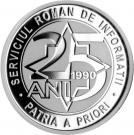 10 Lei (Romanian Intelligence Service)
