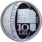 10 Lei (145 years since the establishment of the State Mint)
