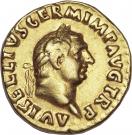 Aureus - Vitellius (PONT MAXIM)