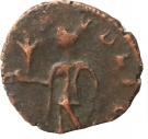 Antoninianus - Tetricus II (SPES PVBLICA)