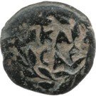 Prutah - Tiberius (Valerius Gratus as Prefect)