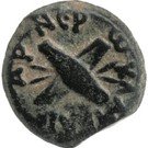 Prutah - Claudius (Marcus Antonius Felix as Procurator, Caesarea mint)