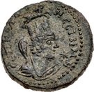 Tetrassaria - Severus Alexander (laureate bust, Tyche with ram from Nisibis, Mesopotamia)
