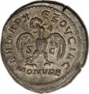 Tetradrachm - Philippus I (Antioch mint)