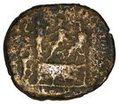 Sestertius - Marcus Aurelius (CONG AVG IIII TR P XXI IMP IIII COS III/SC; Liberalitas)