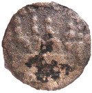 As or Dupondius - Geta (FELICITAS SAECULI)