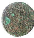 As - Hadrianus (PONT MAX TR POT COS III SC; Victory)