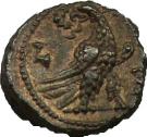 Tetradrachm - Claudius II