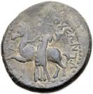 As - Domitianus (Antiochia ad Hippum mint)
