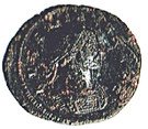 Antoninianus - Aurelianus (ORIENS AVG)