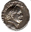 Denarius - Vespasianus (CONCORDIA)