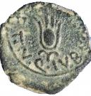Semis - Atellius and Juba II of Numidia