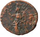 Antoninianus - Tetricus I (COMES AVG)