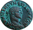 Tetradrachm - Numérian - Athéna