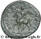 As - Elagabalus (ADVENTVS AVGVSTI)