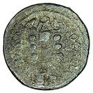 AE26 Philip II (Pisidia, Antioch)