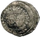 Reduced Siliqua - Julian II "the Apostate" (Votive), Trier mint